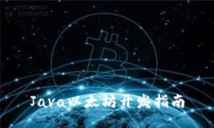 Recent Img